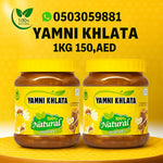 Yamni Khalta | الخلطة اليمنية ( 1kg )